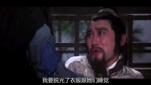 如果你明天要死,你会做什么